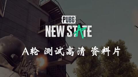 娱乐吃瓜bgm合集,bgm音乐合集带你沉浸式体验