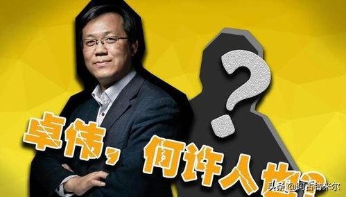 吃瓜狗仔娱乐,吃瓜狗仔的幕后故事